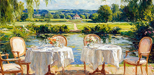 Культура ВРН